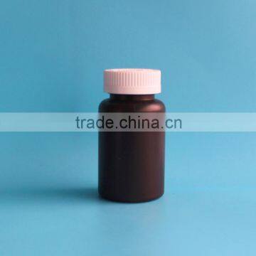 125ml 125cc Plastic Medicine Bottle photo-2