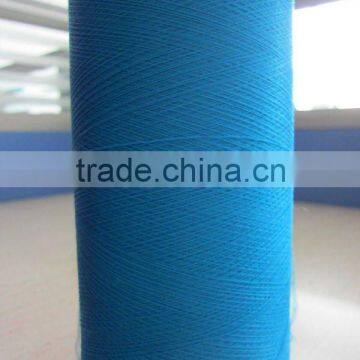 pefect drawn textured polyester yarn dty in stock