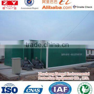 ZYWS integrated sewage treatment equipment for hospital waste water treatment machine