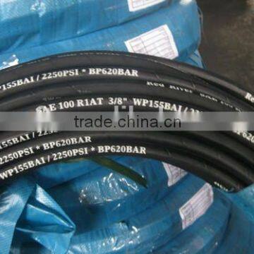 SUFEITE high pressure Hydraulic rubber Hose R1 /1SN