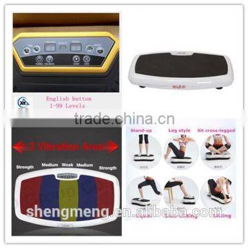 Vibration fitness machines