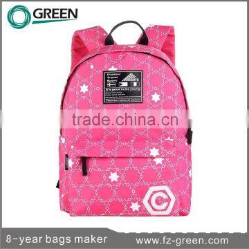 Pink 2015 New Arrival Bride Racing Backpack