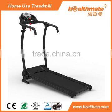 ElectricTreadmill