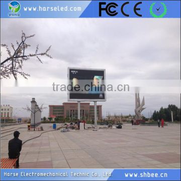 Factory sales xxx video china outdoor led display board peice