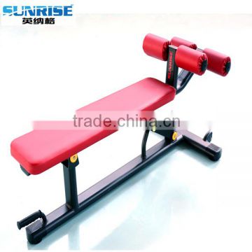 Adjustable abdominal muscle trainer, abdominal board, abdominal machine