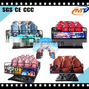 Home Theater 9d Cinema 7d cinema 12d cinema xd cinema Electrical/hydraulic For Action Movies Guangzhou Factory