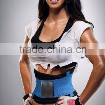 Adjustable Waist Support Slimming Belt