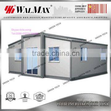 CH-DS019 vacation living expandable container house with bathroom