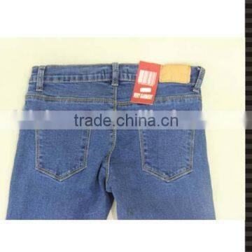 Silm Fit Pencial Ladies Jeans Top Design With Gradual Change photo-5