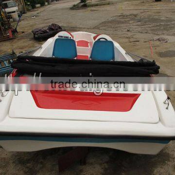 4+ Seats Boat/ Electronic Boat/ Leisure Boat/ Fiberglass Boat/Battery Boat photo-4