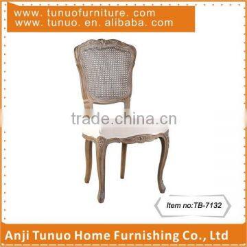 Antique dinner chair with rattan back with holes,Rubber wood legs,Cotton seat,TB-7132