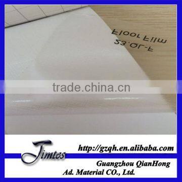 Good Image Effect PVC Cold Lamination Film High Quality Floor Film