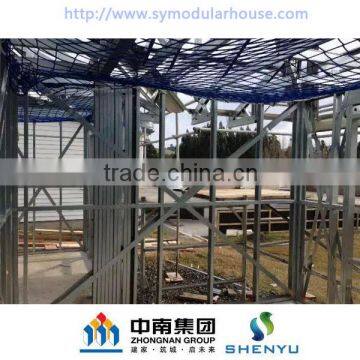 One Bedroom Prefab House photo-2