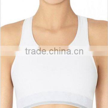 plain white quick dry sport bra underwear for women