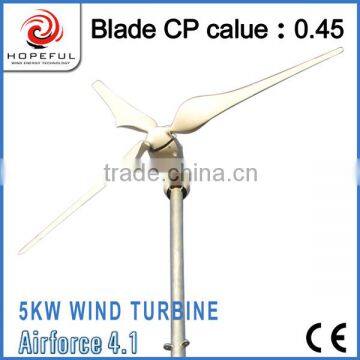 cheap wind power generator type low rpm 5kw permanent magnet generator/48/96v pmg