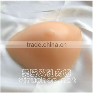 silicone artificial breast for mastectomy,sex big breast , soft and cheapest brest for woman