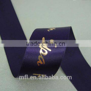 Wholesale high quality good price customized printed satin ribbon label