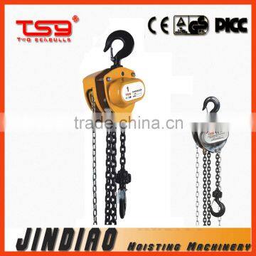 2015 CE Approved 1Ton / 2Ton Hand Chain Hoist / Manual Chain Block / Chain block type HSZ-C, With G80 Lifting Chain