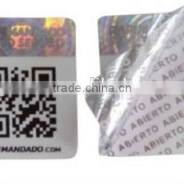 Anti-Copy Colorful Hologram sticker with QR code