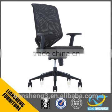 2016 full black net chair Manufacturer