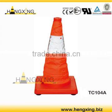 Portable Traffic Cone (TC104A)