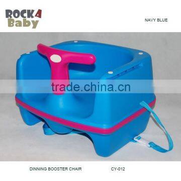 both sides baby booster chair baby dinning chair and baby booster seat