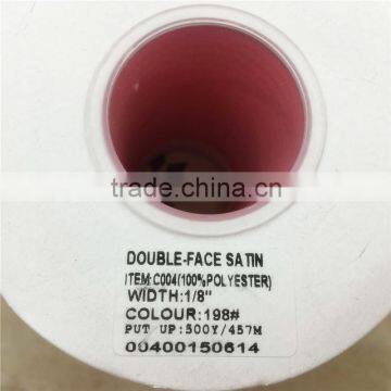 Wholesale 100% Polyester 1/8 Inch Double Face Ribbon Satin, Double Side Satin Ribbon photo-3