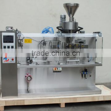 shampoo bag packing machine