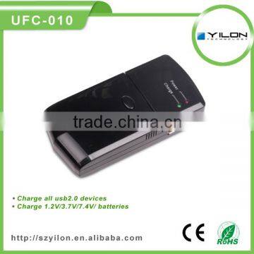 potable mini ce battery charger with built in ac adapter made in shenzhen