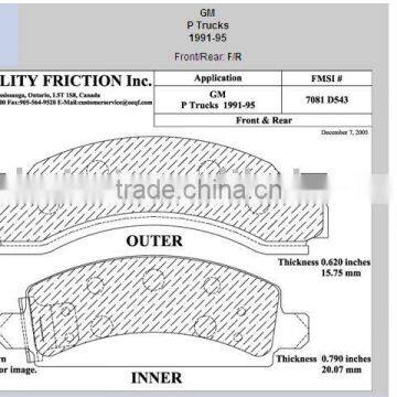 disc brake pad