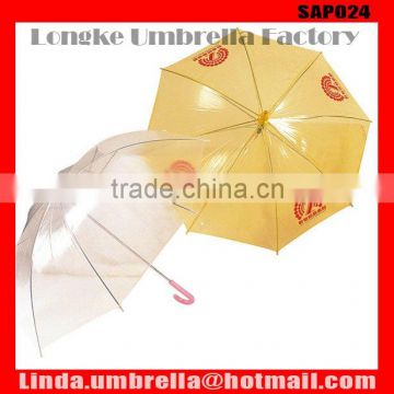 [SAP024] PVC Umbrella with PVC transparent fabric