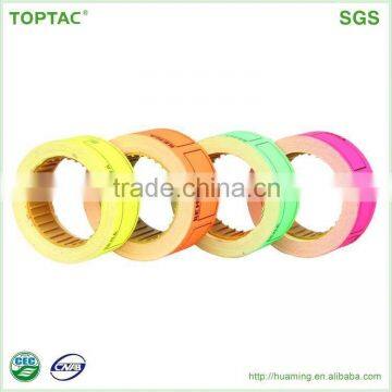 Glossy Printed Rfid Tag Price