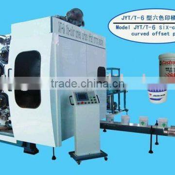 Bucket Printing Machine