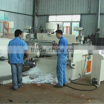 Automatic Air Bubble Sheet Making Machine photo-3