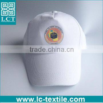 Heat Transfer Print Made in China Cotton Polyester Political White Cheap Cap photo-2
