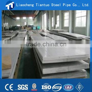 2B BA No.4 finish 316 stainless steel sheet stainless steel plate