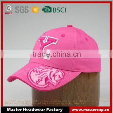 Best 6-panel New Pink Cotton Baseball Cap Adjustalbe Slide Closure