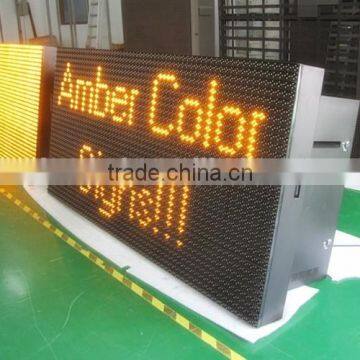 P31.25 Amber LED Variable Message Sign photo-2