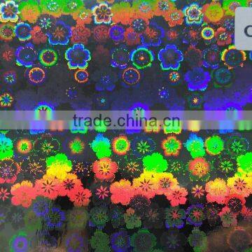 Transparent self adhesive holographic lamination film