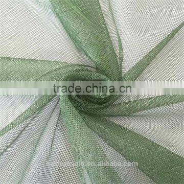 High quality China Suppliers Manufacturers Direct Sales cost price mosquito net Fabric