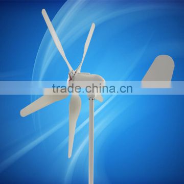 200W small electric generating windmills for sale