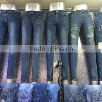 stock lady jeans