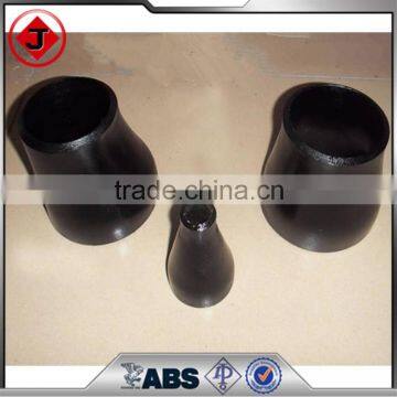 Wholesale Alibaba China steel water pipe connector schedule 40 steel pipe fitting eccentric concentric reducer