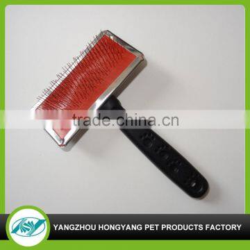 Pet Dog Brush Grooming