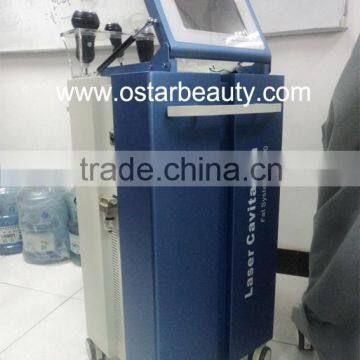China Levellers Laser Cavitation Skin Medica Machine OB-S 02 photo-2