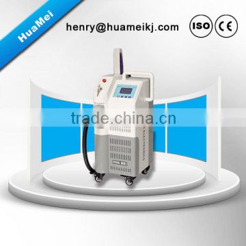 Hori Naevus Removal Portable Nd Q Switch Laser Machine Yag Laser Tattoo Removal Machine 532nm