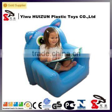 2016 High quality cute designs inflatable pvc furniture sofa for kids