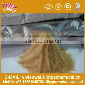 001*7 ion exchange resin