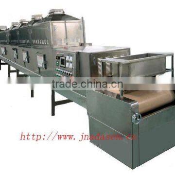 Beans microwave dryer sterilizer machine--industrial/agricultural microwave equipment