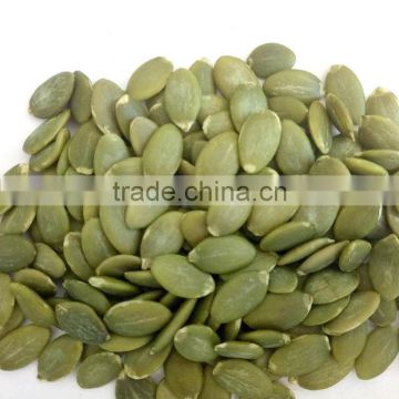 Chinese Organic Shine Skin Pumpkin Seeds Kernels (Pepitas)